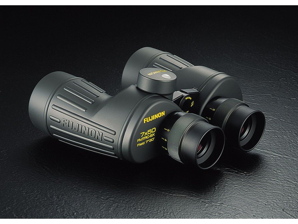 Integrovaný kompas Fujifilm 7x50 FMTRC-SX-2